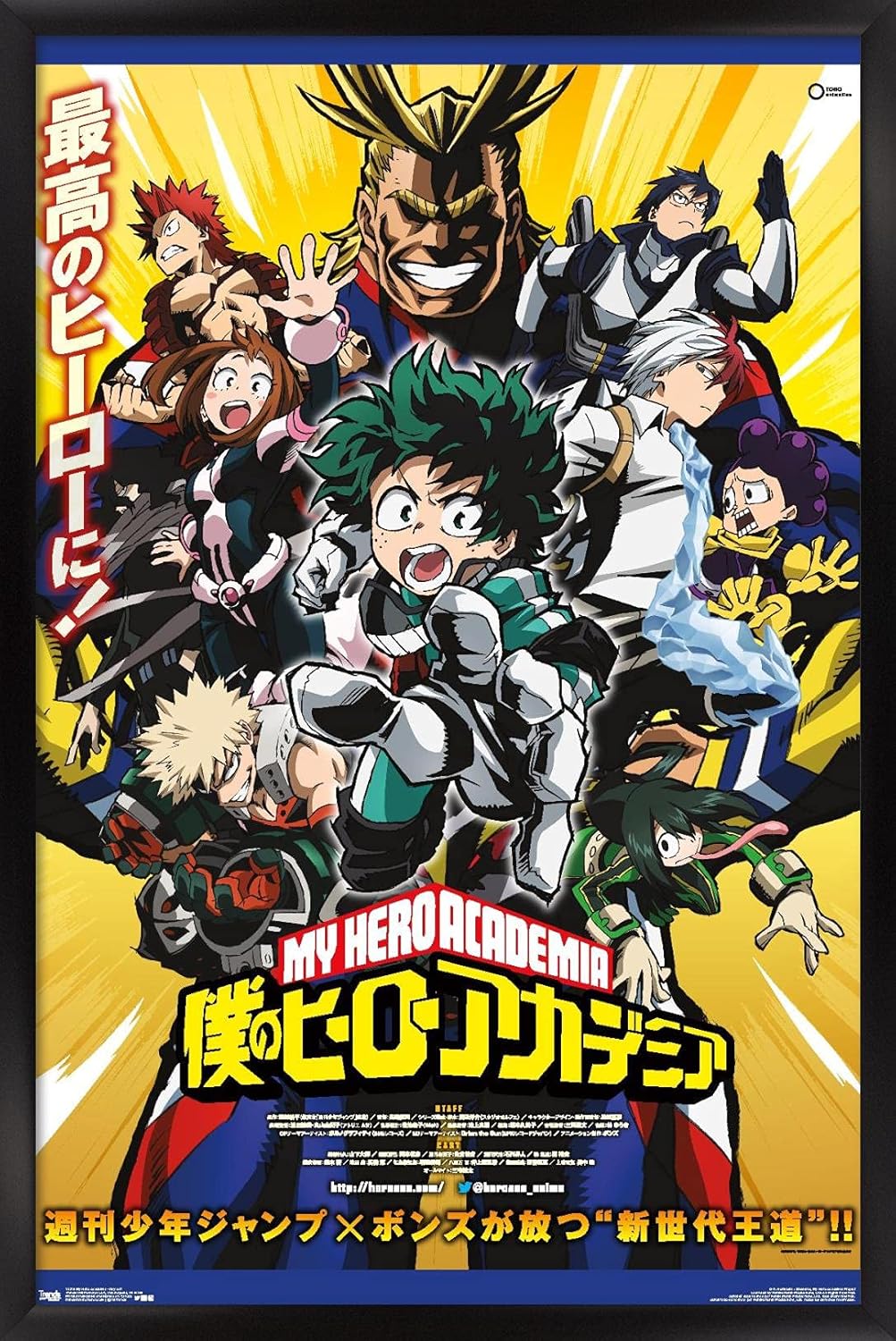 trending home decor items